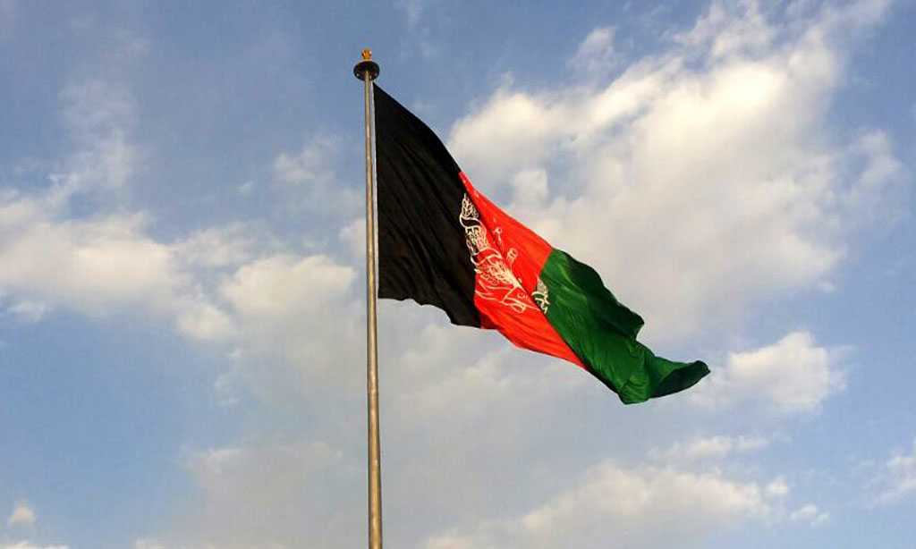 د بیرغ ورځ او ارزښت 