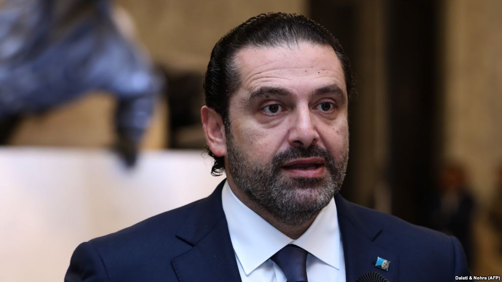  سعد حریري خپله استعفا بېرته اخلي