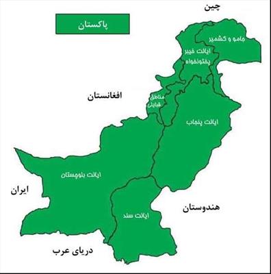   پاکستان د نړیوالو سترګو ته خاورې شیندي