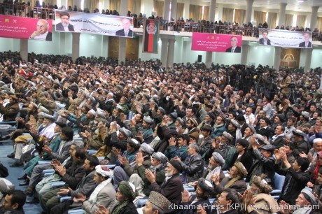 ملت ګټونکی دی
