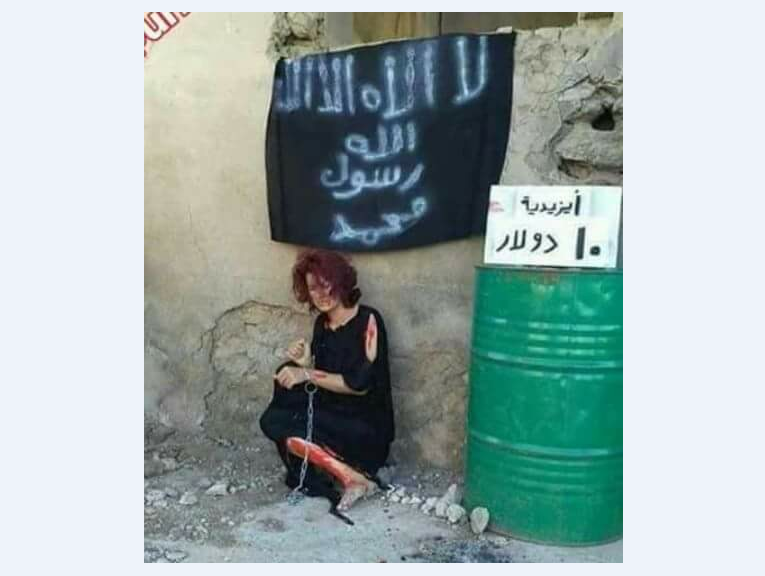 جنون خشونت