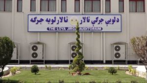 جرګې سره مخالفت د سولې سبوتاژ دی!