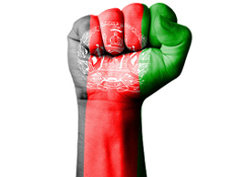 موږ نشئ وېشلی!