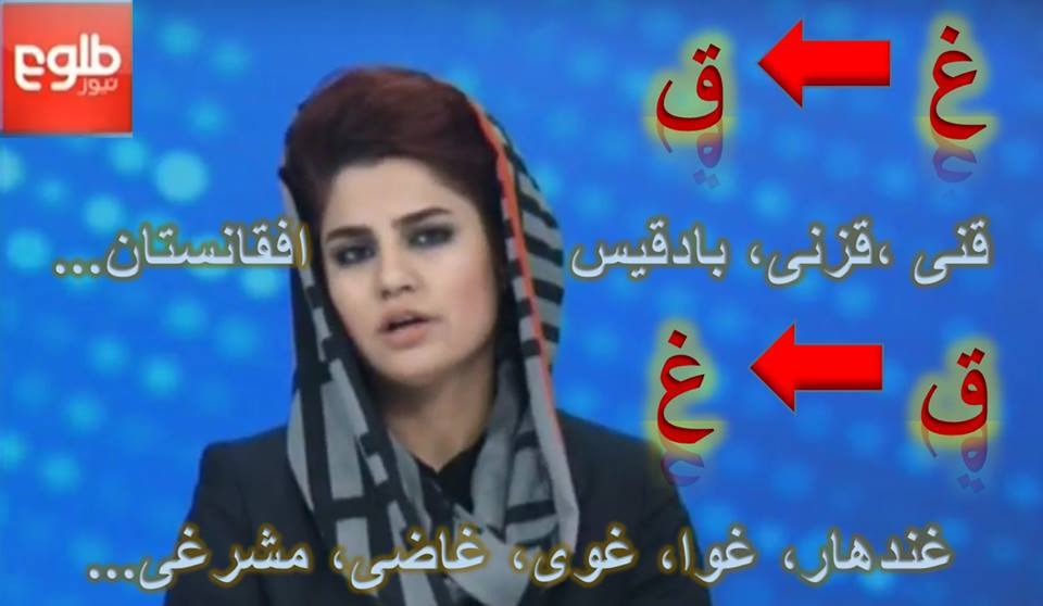 رقابت های نارسا