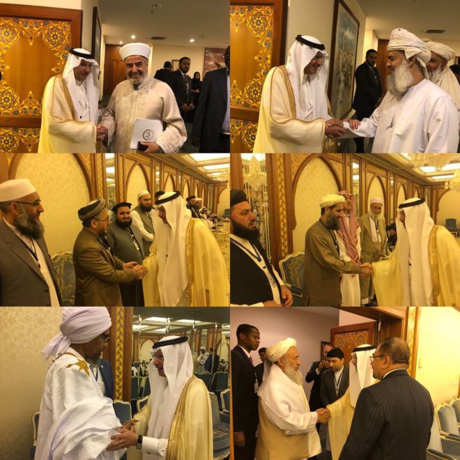   په سعودي کې د دیني علماوو د ناستې ارزښت