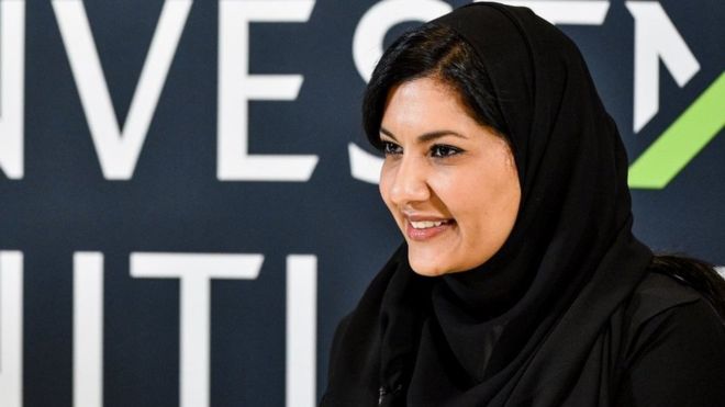 سعودي عربستان شهزادګۍ ریما بنت بندر په واشنګټن کې خپله سفيره وټاکله 