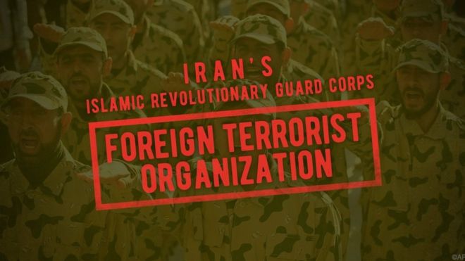 د ایران سپاه پاسداران ځواک د ترهګرو ډلو لېست کې شامل شو