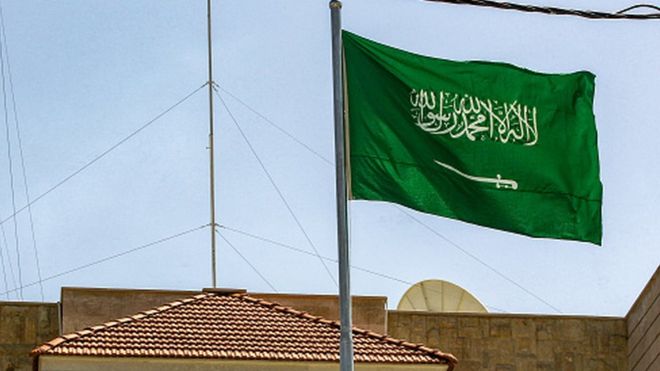 سعودي عربستان خپل ۳۷ وګړي اعدام کړل 