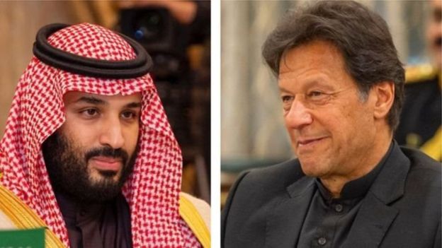  پاکستان او سعودي عرب د ترکیې ادعا رد کړې