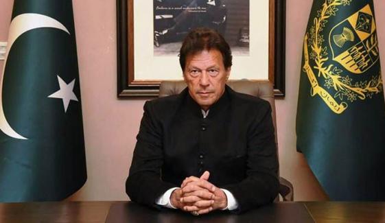 عمران خان : وزیران به له یو موټر زیات له ځان سره نه ګرځوي