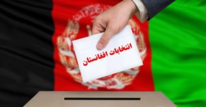 لا هم د ټاکنو مخالفت، خو د څه لپاره؟