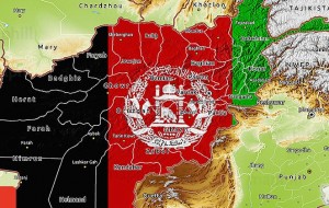 افغانستان د نړۍ سرټکی 