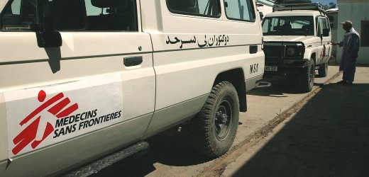 د بې پولو ډاکټرانو ټولنه وایي پاکستان ترې غوښتلي په کورمه ایجنسۍ کې خپل فعالیت ودري