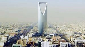 سبا جده کې د افغان سولې اړوند غونډه جوړيږي