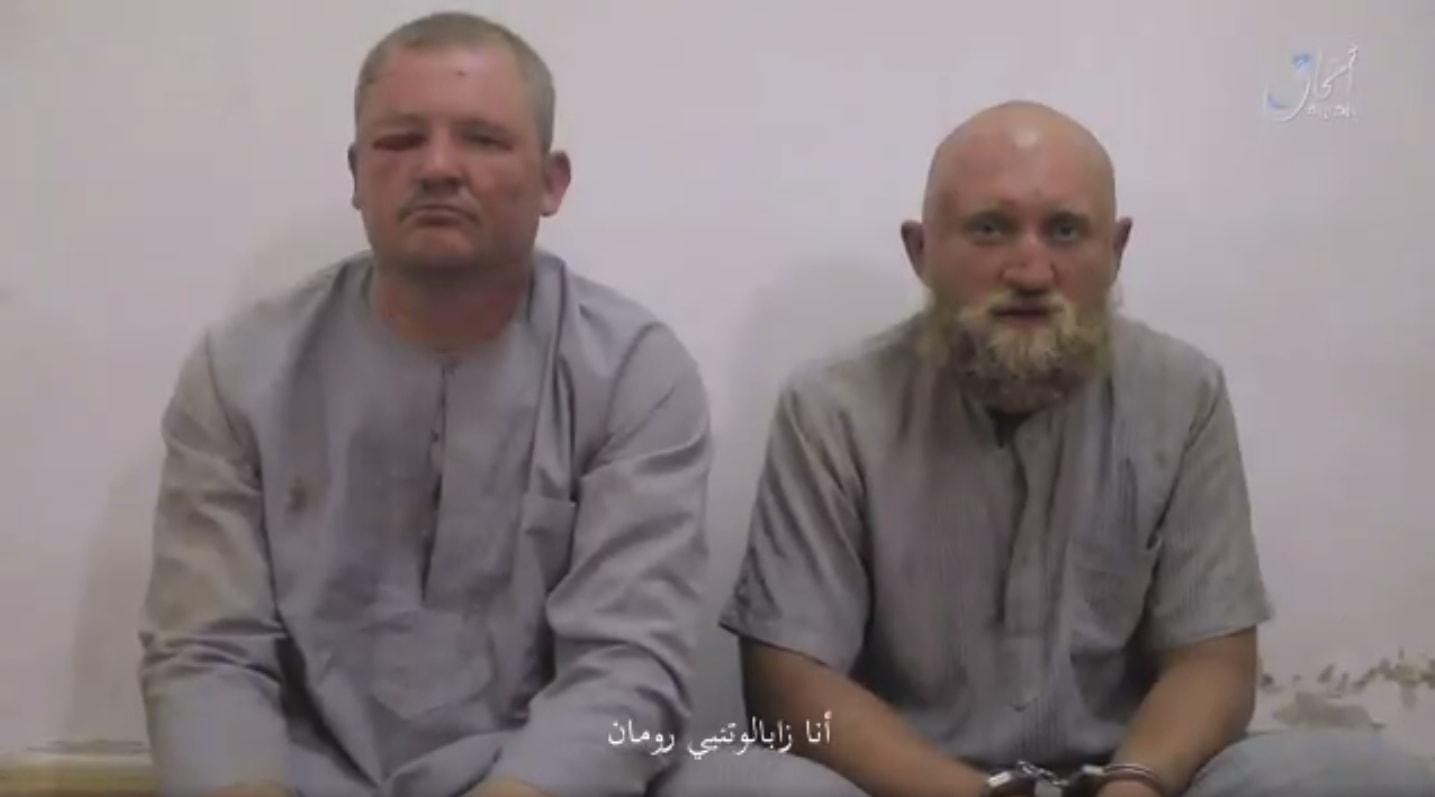 داعش ډلې د دو نېول شويو روسانو وېډو خپره کړي، خو مسکو دا خبره رد کړي ده