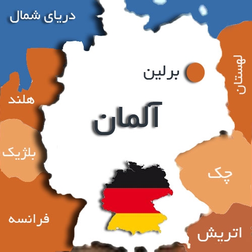 المان کې پر یهودانو برید پېښه څېړل کېږي