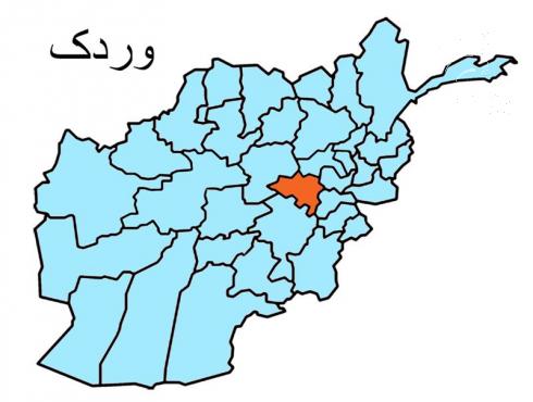 وردګ د سقوط په درشل کې  