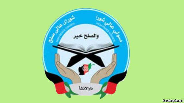 طالب بیا سوله رد کړه
