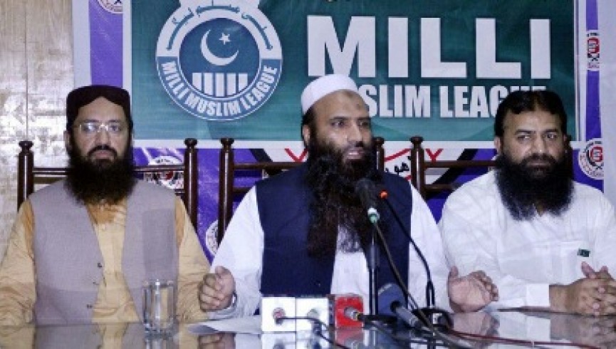 په پاکستان کې دوه سياسي ګوندونه د ترهګرو ډلو په نوملړ کې ورګډ شول 