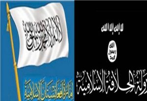 د افراطیت پرضد غږ بندیږي