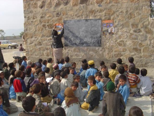 د بلخي تنظیمي جوال ته غورځیدلی معارف