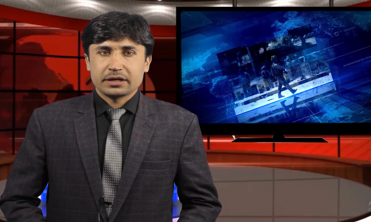 له روهي نيوز د نن ماښام خبري ټولکه | Today's Evening News Service From Rohi News